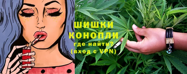 марки lsd Верхний Тагил